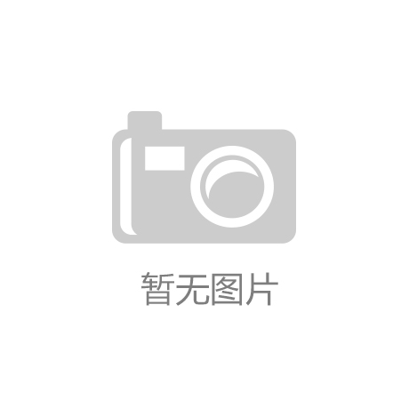 尊龙传奇英文怎么写：新型体育器材：创新与科技的力量