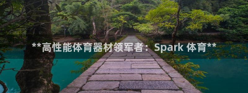 尊龙凯时v7要冲多少