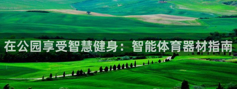 尊龙目前在哪