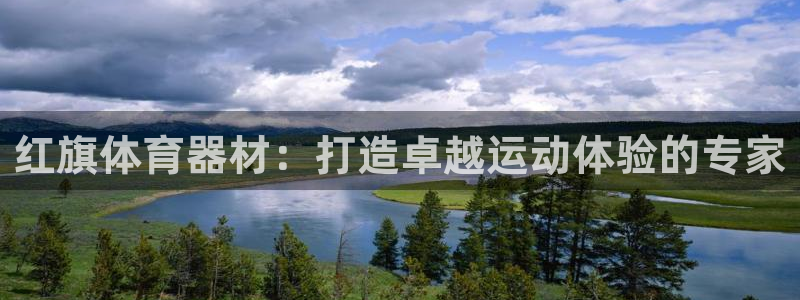 尊龙凯时能不能提现?