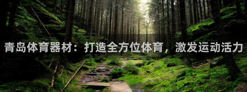 尊龙凯时人生就是搏官方网站