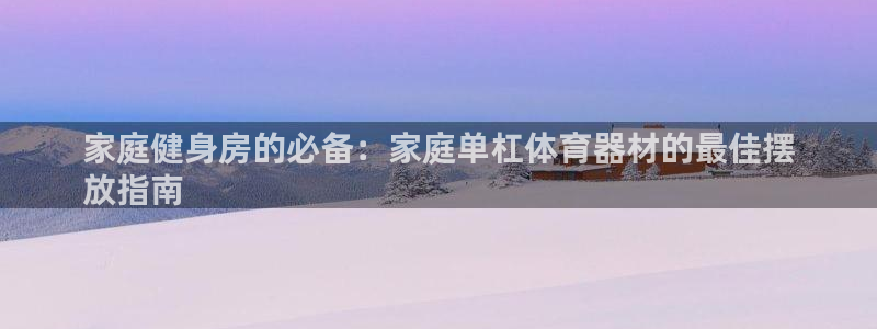 尊龙凯时app官网