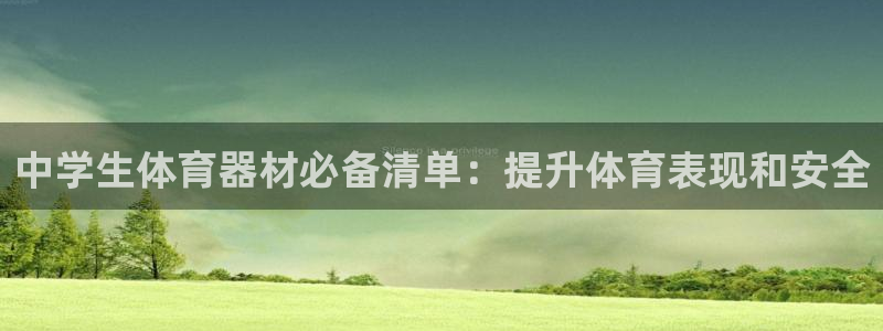 尊龙凯时一人生就是博官网