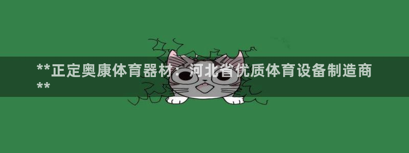 尊龙凯时导航菜单首页