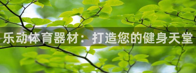 尊龙2021年最新消息