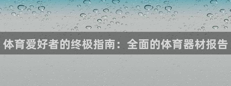 尊龙现金一下S选来就送38