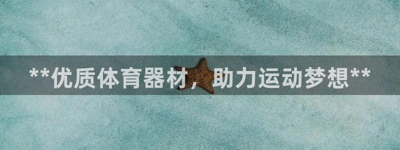 尊龙凯时取款不成功