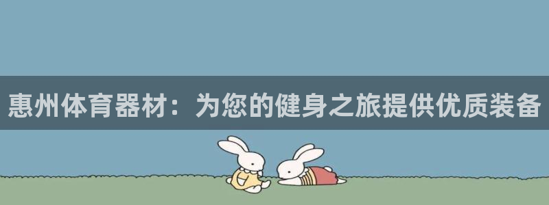z6尊龙官网