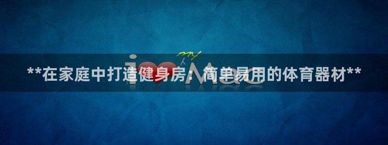 尊龙凯时ag旗舰厅登陆