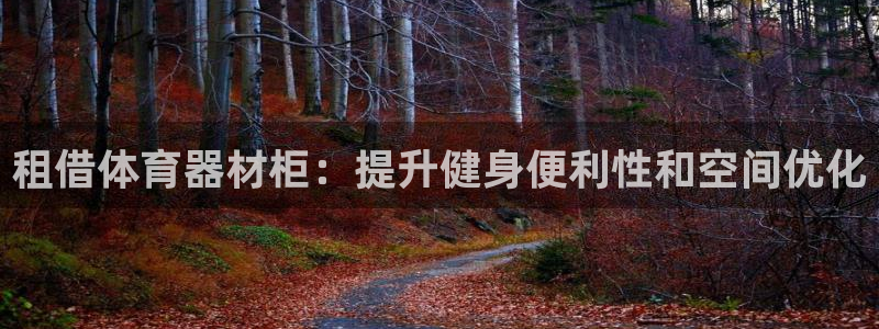 尊龙d88官网准认来就送38