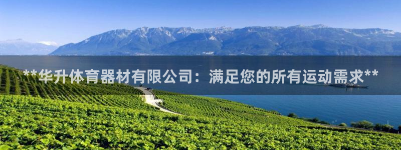 尊龙网站 人生就是博