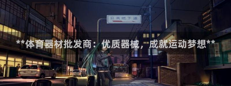 尊龙官网免费下载安卓