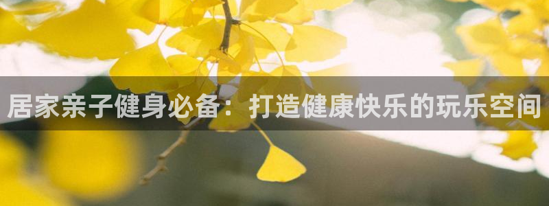 尊龙官方平台