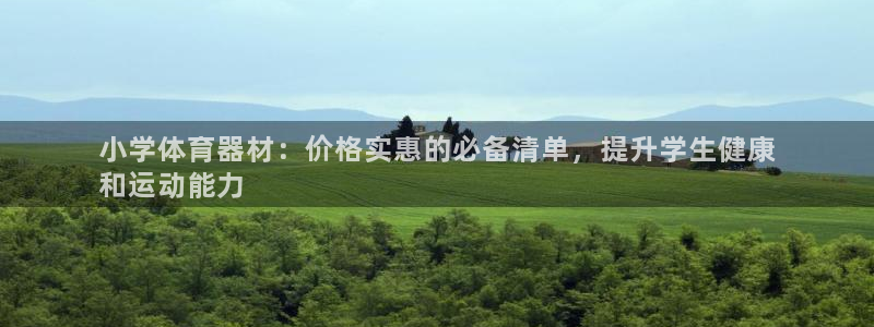 尊龙官网地址