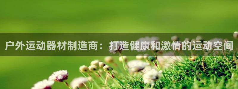 尊龙app认可ag发财网
