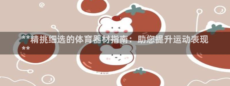 尊龙人生就是博一下下