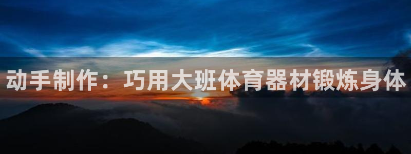 尊龙品牌怎么样