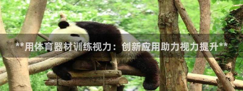 尊龙凯时网娱乐官网