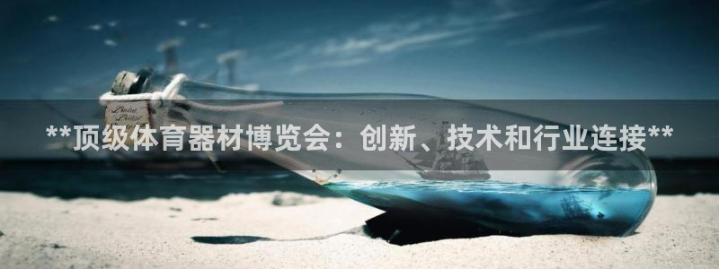尊龙凯时官方网站