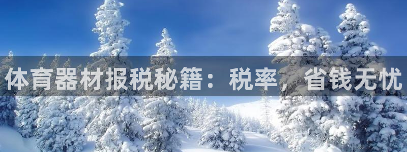 尊龙凯时人生就是博游戏网站