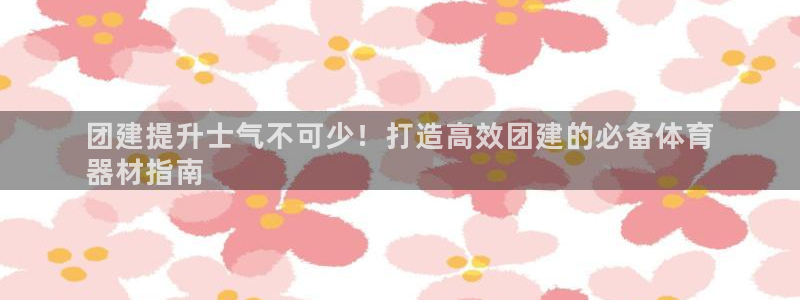 尊龙人生就是博D88