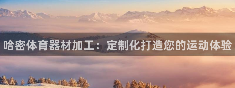 尊龙专访视频