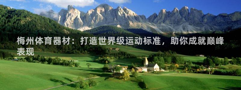 尊龙凯时ag旗舰