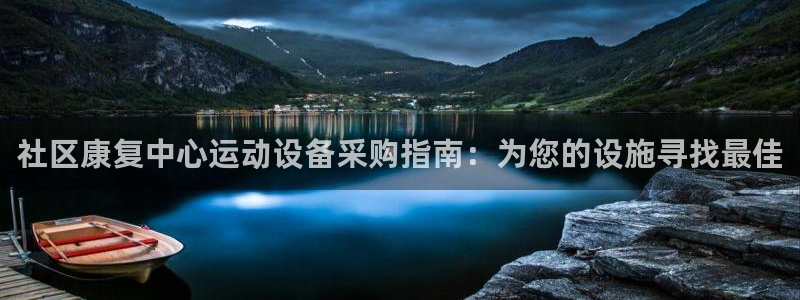 z6尊龙凯时旗舰厅首页