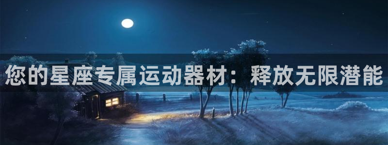尊龙凯时用户名m