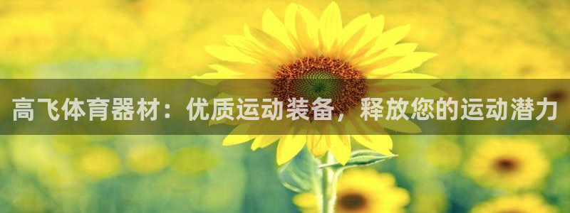 尊龙 am i blue