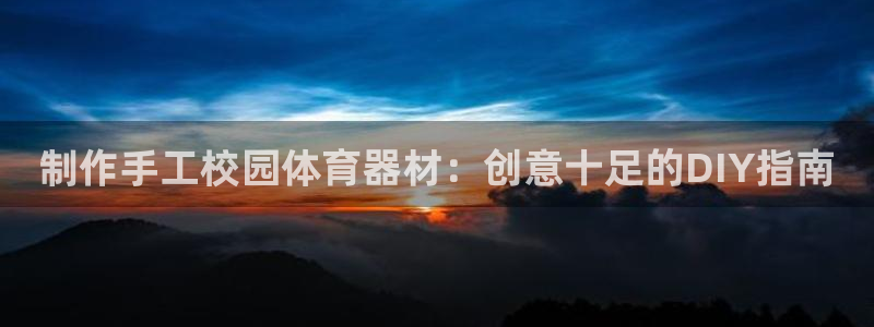 尊龙d88官网准认来就送38