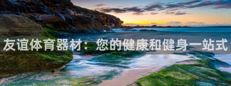 尊龙凯时可以提现吗