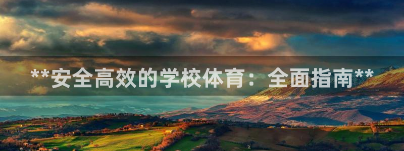 尊龙人生就是博首页