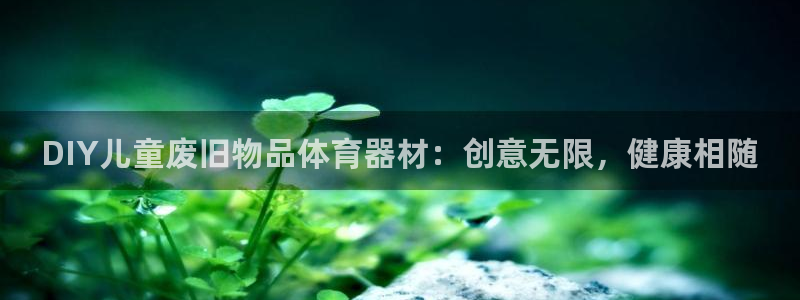尊龙凯时下载链接