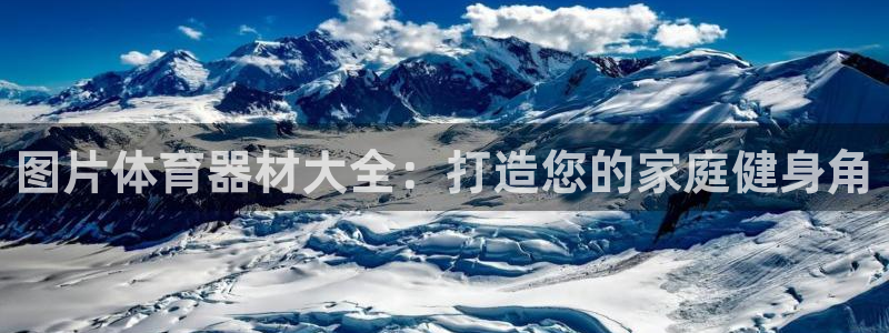 凯时官网的售后服务