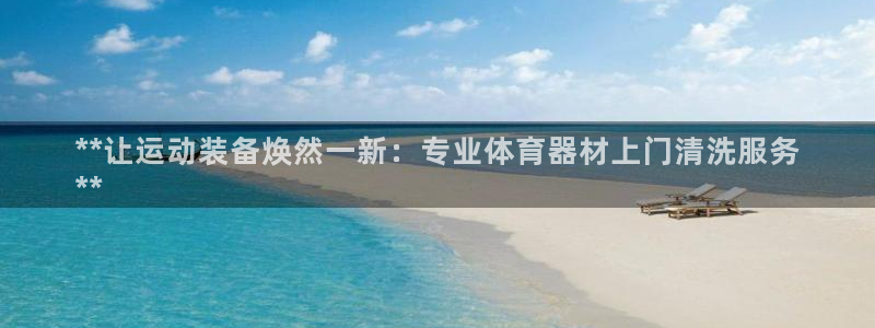 尊龙是什么软件