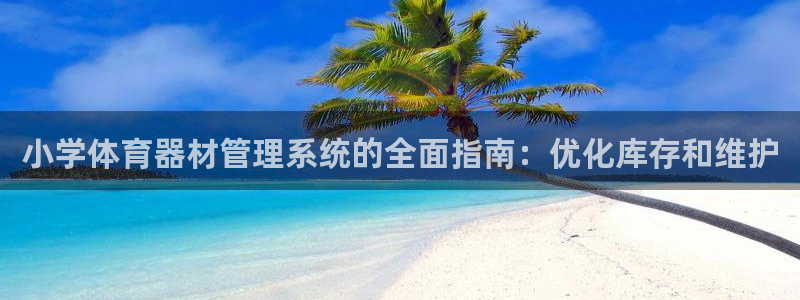 尊龙app认可ag发财网