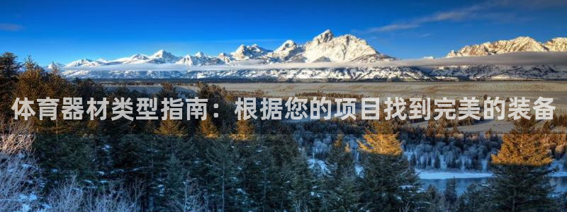 尊龙凯时 人生就是搏 平台