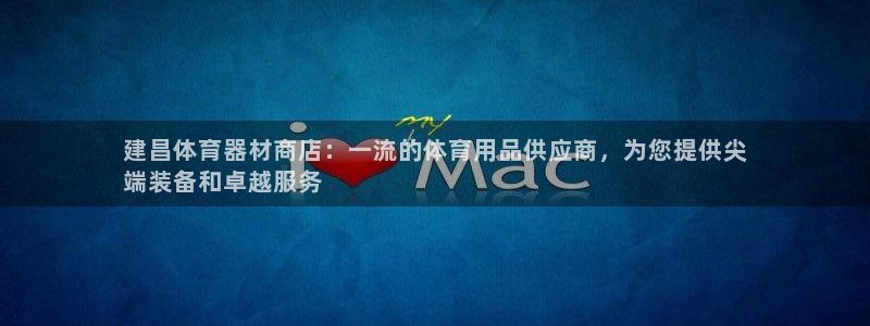 凯时K8国际