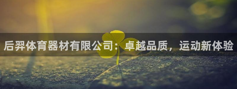 尊龙网址苹果版下载