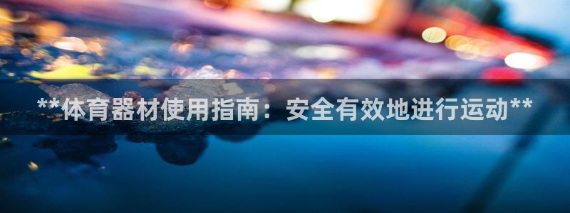 尊龙z6网址