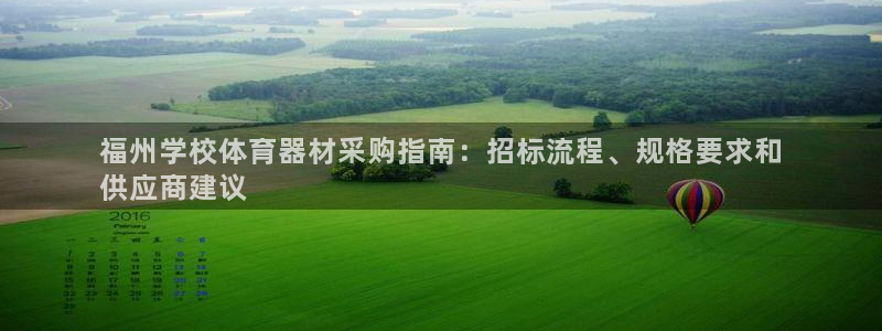 尊龙一人生就是博电子游戏