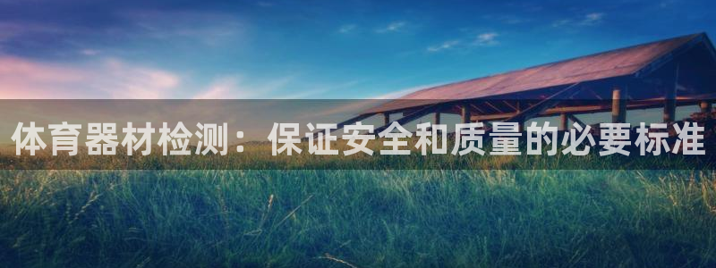 尊龙新版人生就是博!