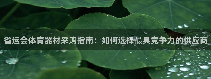 尊龙凯时人生就是搏首页