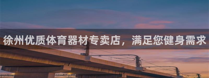 尊龙体育直接访问agbaofu.wang|ag暴富网