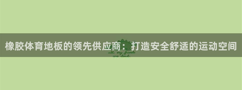 尊龙版末代皇帝