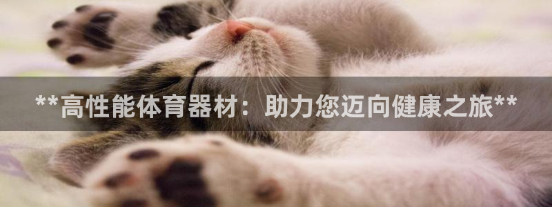 尊龙凯时白家乐