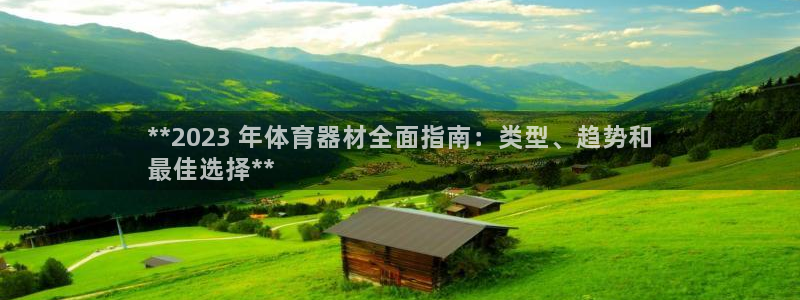 尊龙凯时平台信誉怎样