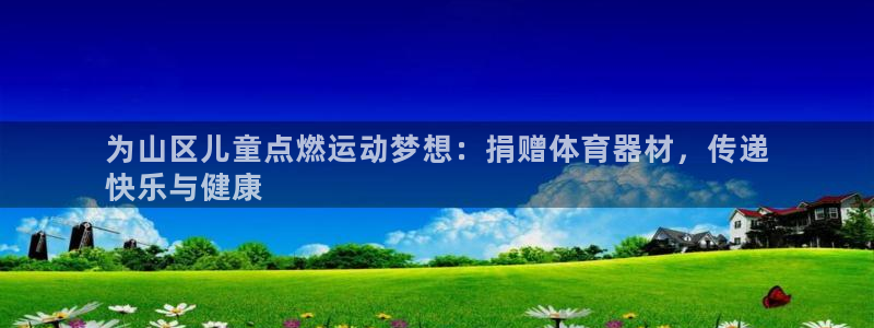 尊龙凯时人生就是搏!平台