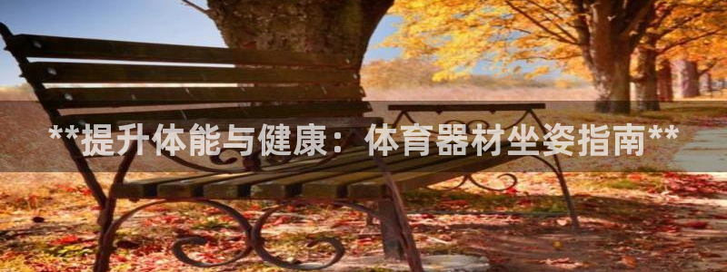 ag尊龙凯时集团